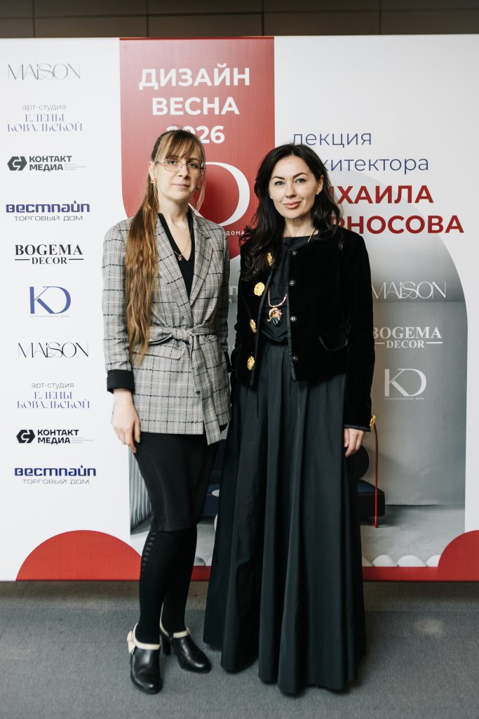 Лекция архитектора Михаила Курносова в Калининграде, 17 апреля 2026 г.