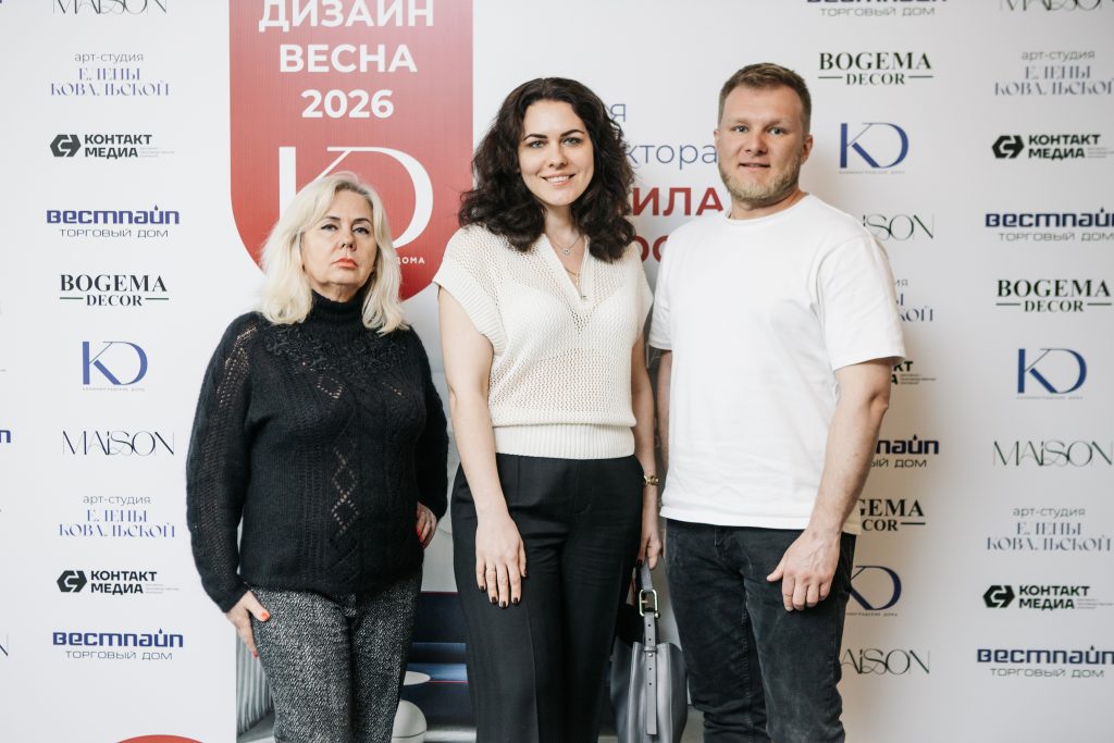 Лекция архитектора Михаила Курносова в Калининграде, 17 апреля 2026 г.