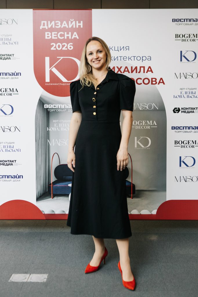 Лекция архитектора Михаила Курносова в Калининграде, 17 апреля 2026 г.
