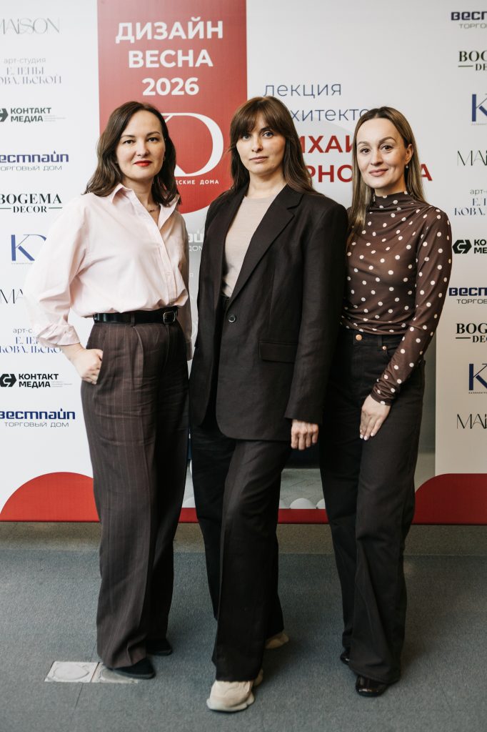 Лекция архитектора Михаила Курносова в Калининграде, 17 апреля 2026 г.