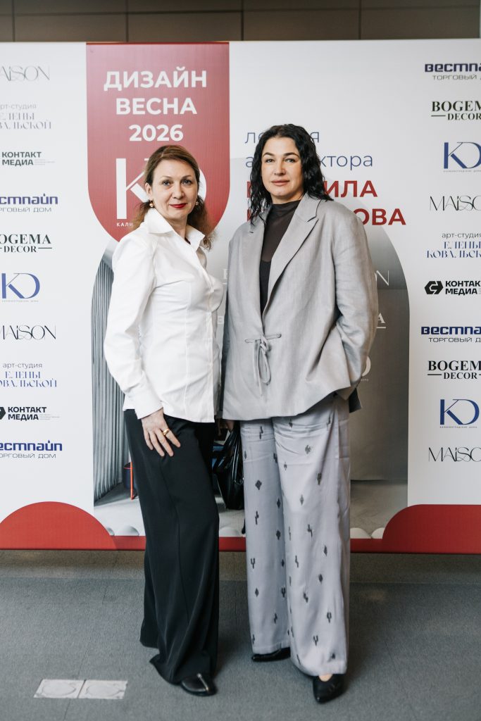 Лекция архитектора Михаила Курносова в Калининграде, 17 апреля 2026 г.