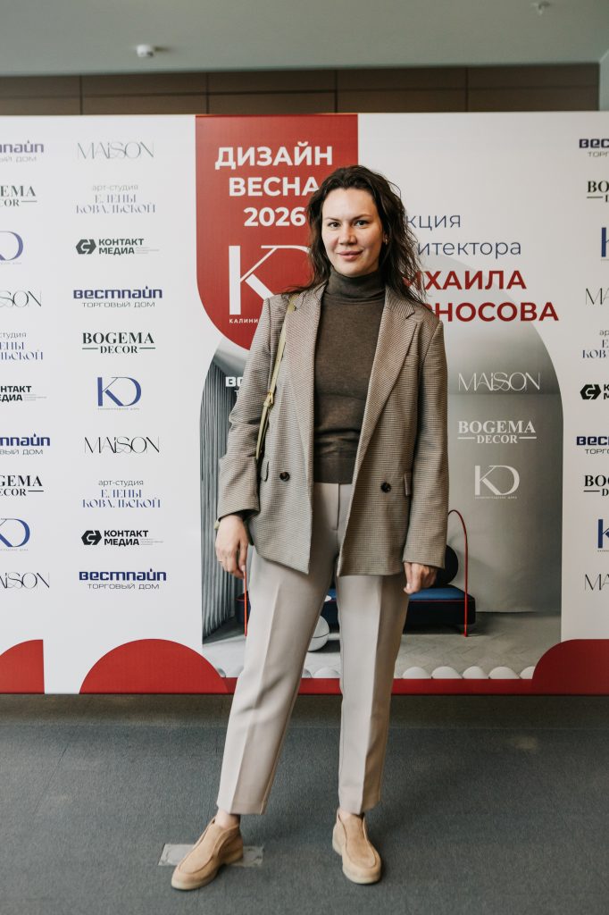 Лекция архитектора Михаила Курносова в Калининграде, 17 апреля 2026 г.