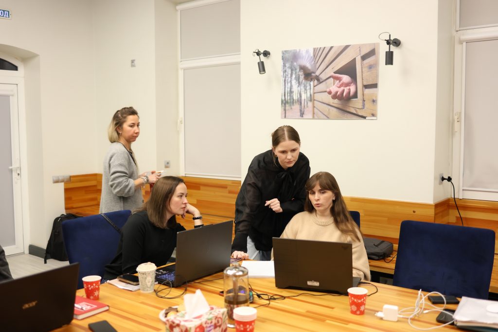 Практикум Марии Гулиной по созданию коллажей в Corel Draw, 19 февраля, 2026