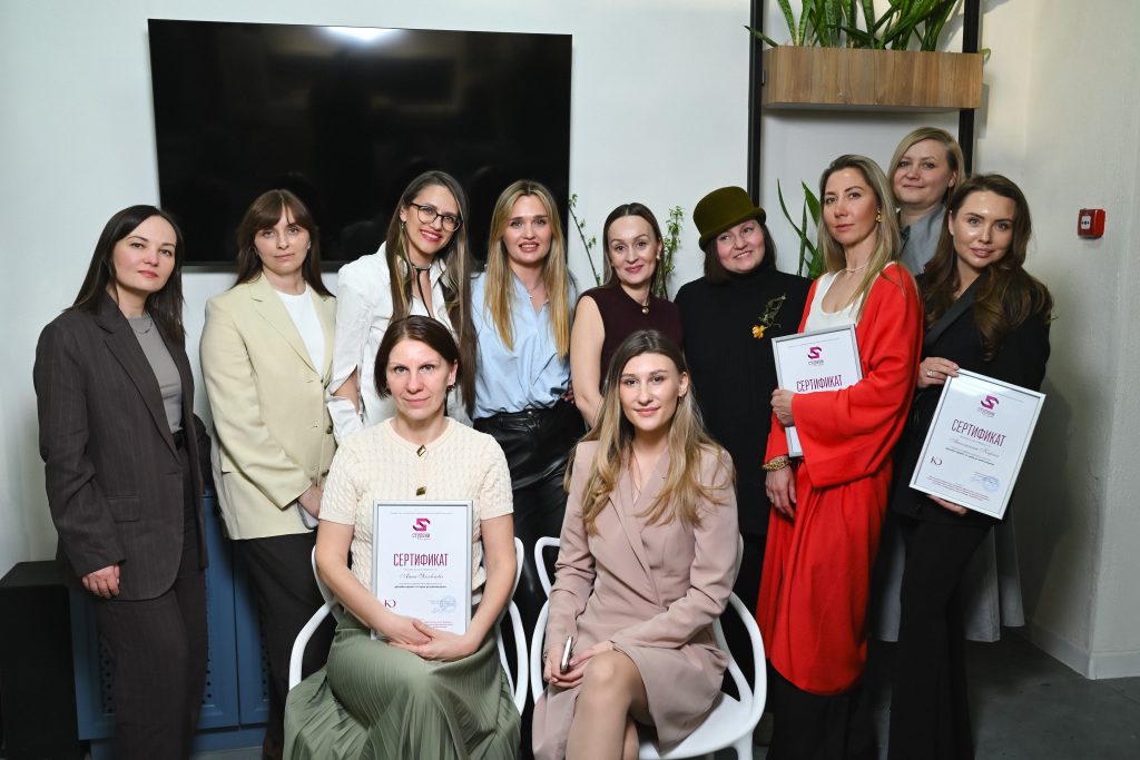 Выпускной Школы дизайна «Ступени» в салоне «М.А.С.Т.», 14 апреля, 2026