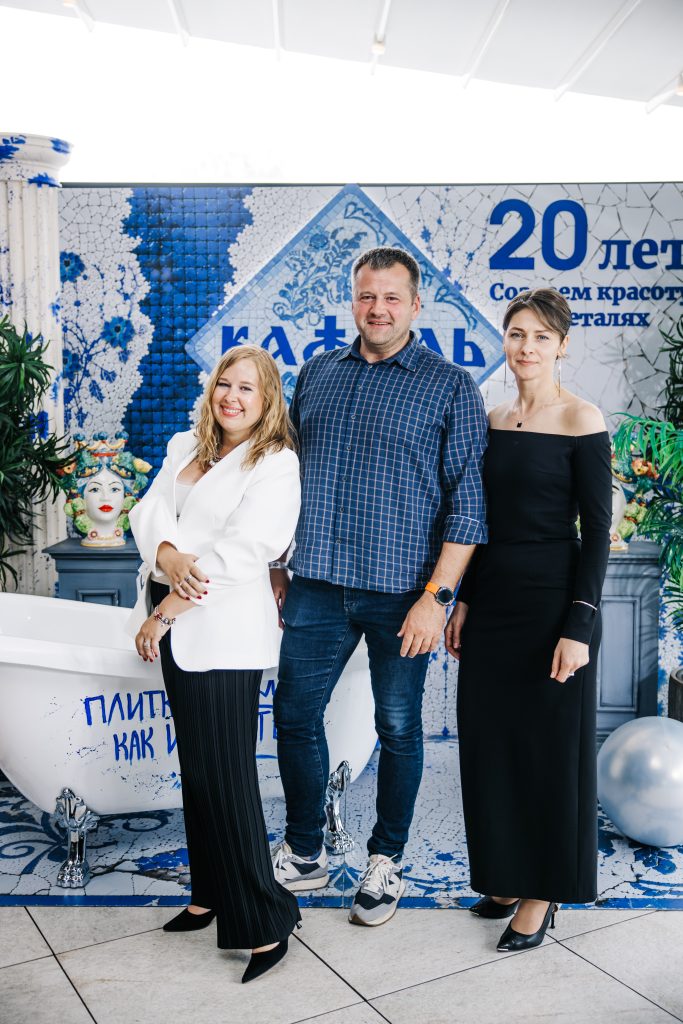 20 лет компании КAFEL+, 26 июня 2026